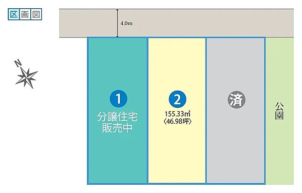 子育て世帯にも嬉しい住環境。車通りが少なく安心感があり、公園や生活施設も身近でのびのびと暮らせる立地です。