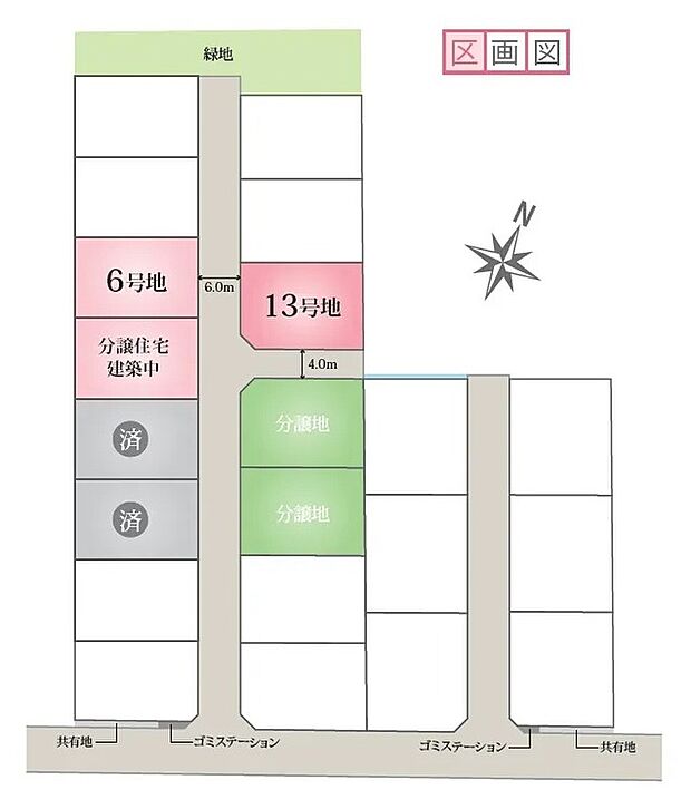 【区画図】南に面した道路で採光も◎角地で風通しもよく開放感があります。