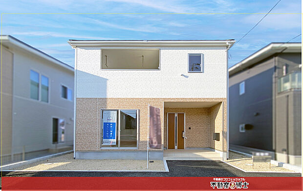 ～彦根市彦富町3期　　新築戸建～全2棟
2号棟　外観