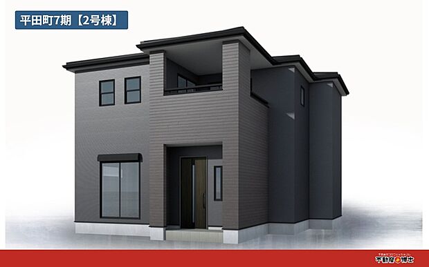 ～彦根市平田町7期　2号棟～　◎全2棟◎
長期優良住宅認定物件＆BELS取得♪永く安心して暮らせる住まいと、省エネ性能にも配慮した新築住宅です。