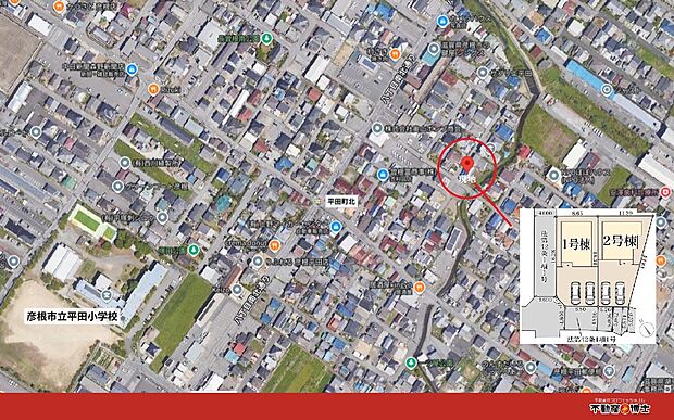 ～彦根市平田町7期～　◎全2棟◎
区画図と航空写真を組み合わせ、現地の位置を分かりやすく表示しています。周辺との位置関係もご確認いただけます。