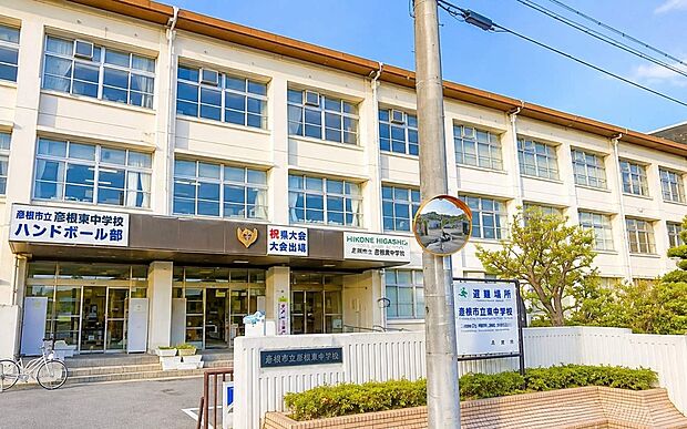 彦根市立鳥居本中学校(約300m)