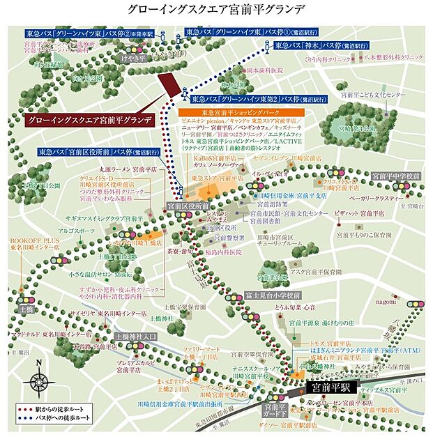 案内図
