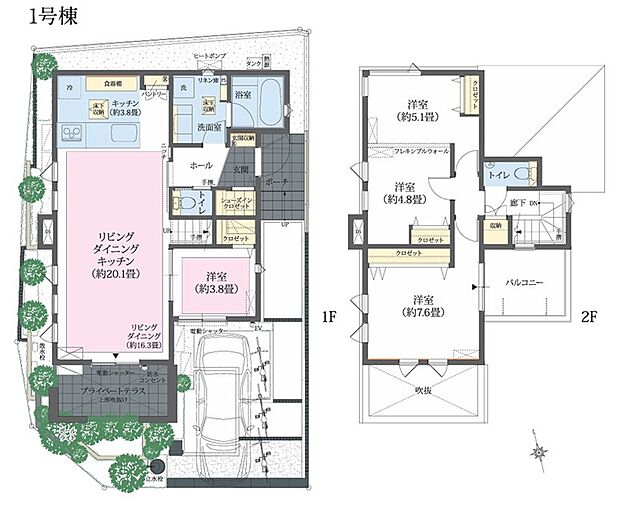 1号棟 4LDK 建物面積/96.47m2 土地面積/124.20m2