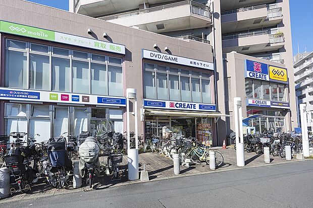 クリエイトS.D　調布つつじが丘駅前店