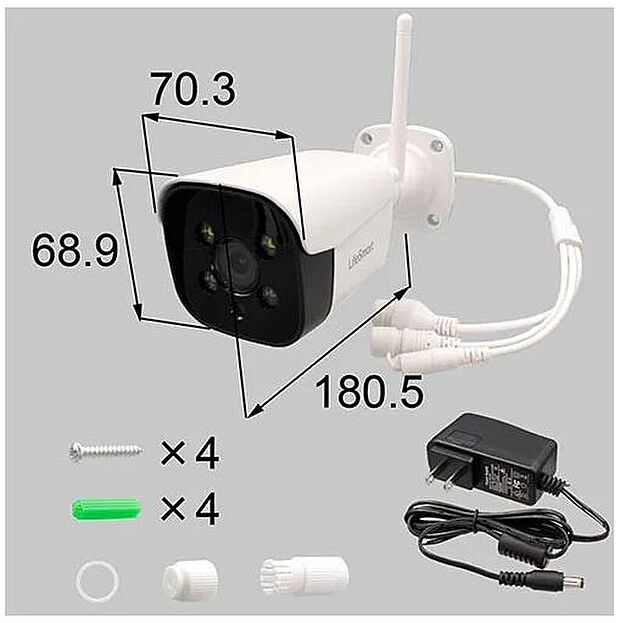 【防犯カメラ】人感センサー、LEDライトを内蔵した防犯カメラを採用。映像はドアホンや外出先でスマホからも録画映像が確認でき安心です。