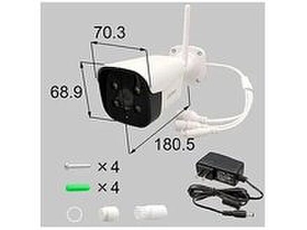 【防犯カメラ】人感センサー、LEDライトを内蔵した防犯カメラを採用。映像はドアホンや外出先でスマホからも録画映像が確認でき安心です。
 