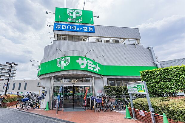 サミットストア 西永福店（約660m）