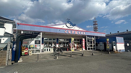 イセダ屋今宿店 約450～550ｍ(徒歩6～7分)