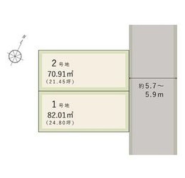 阪急宝塚線「庄内」駅まで徒歩10分。徒歩4分の「日出町」停より「新大阪」駅へアクセス可能で、バス利用も便利な立地です。自由設計対応の全2区画。理想の住まいで新生活をスタートできます◎