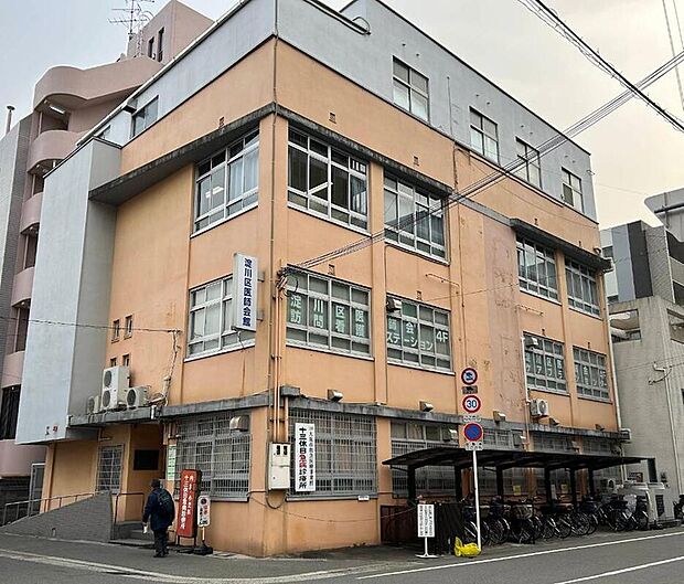 十三休日急病診療所