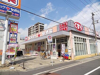 ドラッグセガミ 関目店 約190m(徒歩3分)