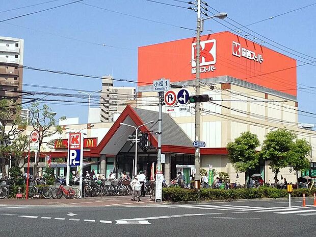 関西スーパー瑞光店