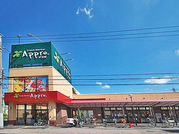 食品館アプロ 城東店