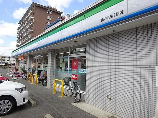 ファミリーマート 東中浜四丁目店