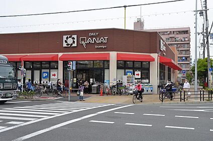 デイリーカナートイズミヤ 豊新店 約1100m(徒歩14分)
