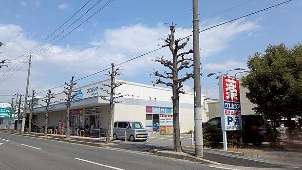 ウエルシア尼崎武庫之荘北店