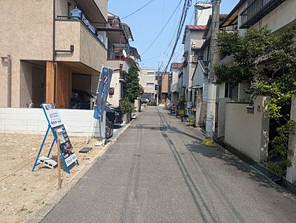 【前面道路含む現地写真】