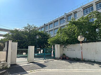 豊中市立第十六中学校 約550m(徒歩5分～7分)