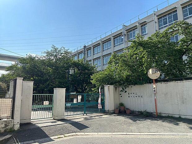 豊中市立第十六中学校