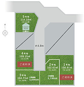 徒歩10分圏内にスーパーやドラッグストアが複数並びます。また小学校や公園が身近に揃い、これから子育てをはじめられる世帯にもおすすめのロケーションです。 