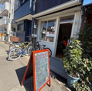 【子ども食堂 カフェ きていて】 約260m(徒歩4分)