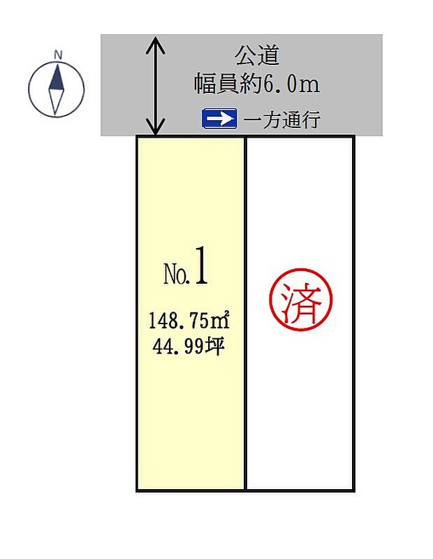 区画図