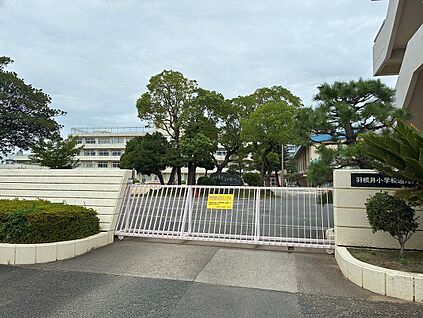 羽根井小学校 約450ｍ(徒歩約6分)