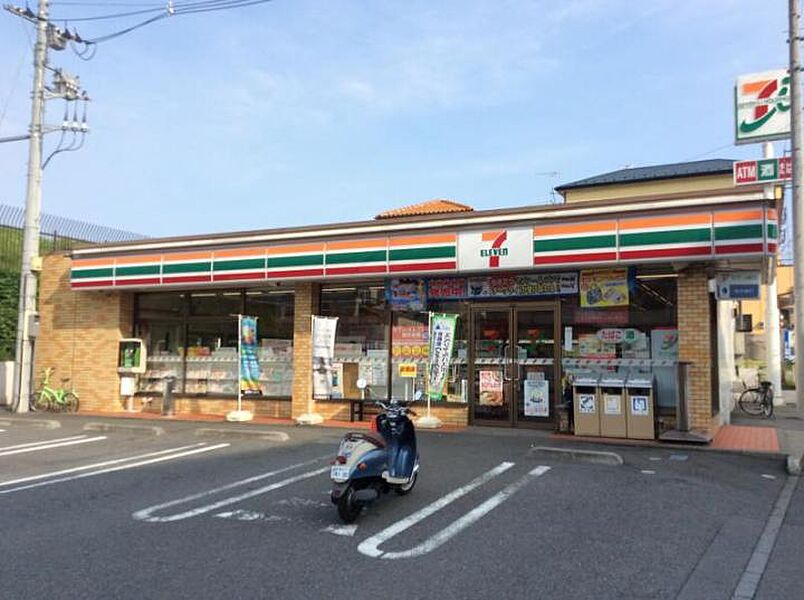 【買い物】セブンイレブン綾瀬早川店