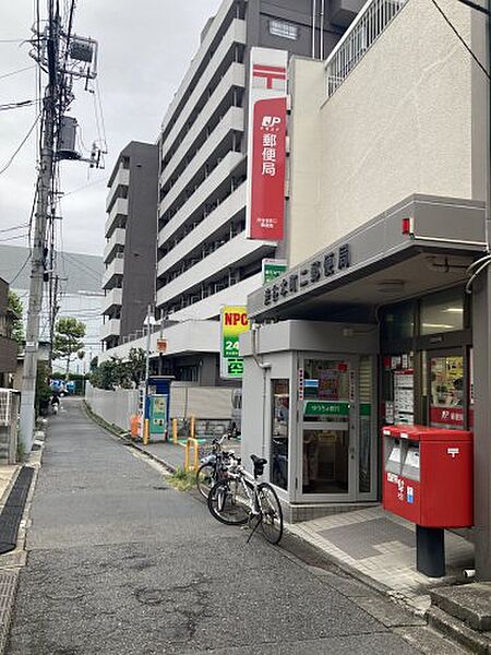 【その他】渋谷本町二郵便局