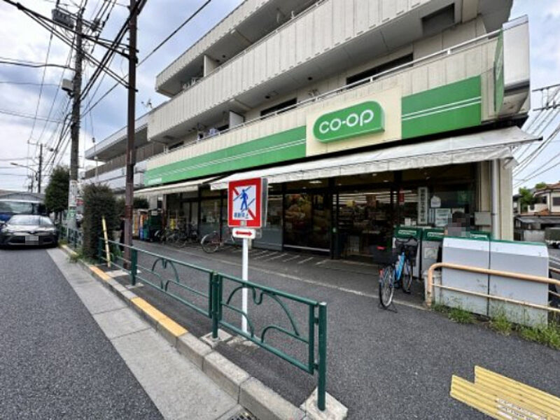 【買い物】コープみらい ミニコープ松庵店