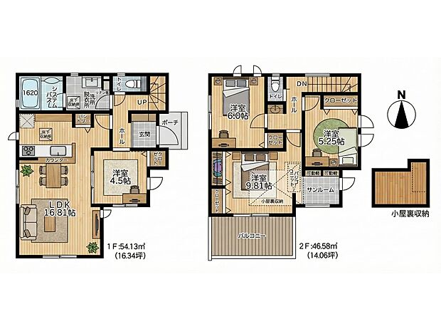 デザイン性はもちろん、塗膜の汚れを雨で流れ落とし、雨風や日差しから美しい壁面を守る耐候性の高い外壁を採用しています。