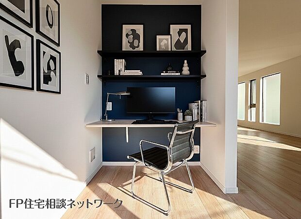 ■ワークスペース■本画像はAIがCGで家具作成しており、実際の現地に家具は設置されておりません。また、販売価格に家具等は含まれておりません。