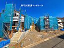 神奈川県横浜市港北区新吉田東１丁目：物件画像