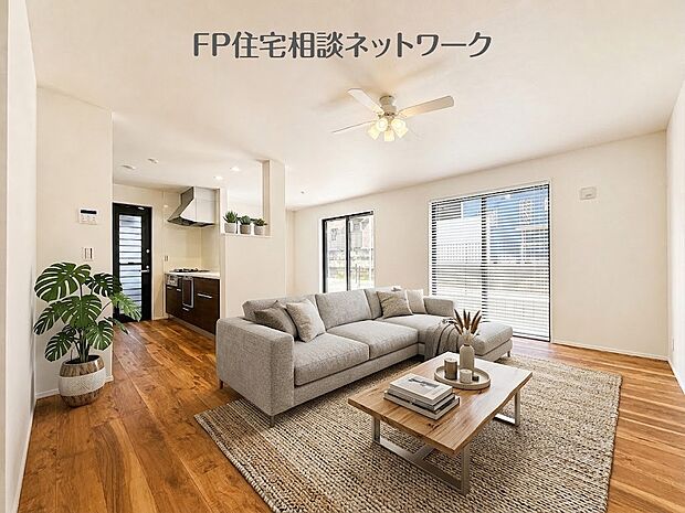 ■リビング■本画像はAIがCGで家具作成しており、実際の現地に家具は設置されておりません。また、販売価格に家具、小物等は含まれておりません。