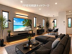東急田園都市線「溝の口」駅 バス乗車18分、緑地バス停下車 徒歩5分
