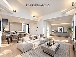小田急小田原線「新百合ヶ丘」駅 徒歩15分