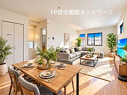 JR南武線「久地」駅 徒歩12分