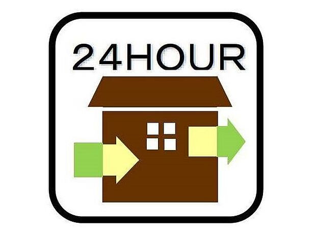 【その他内観】「24時間換気システム」　シックハウス防止を主な目的に全ての住宅に義務化された。1時間に換気回数0.5回以上の機械換気を行う。