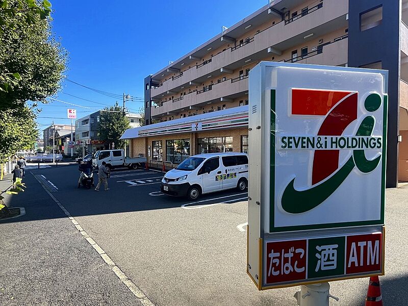 【買い物】セブンイレブン川崎有馬6丁目店