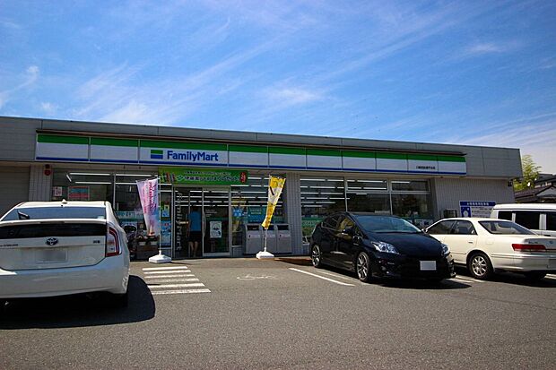 ファミリーマート川崎宮前南平台店(約200m)