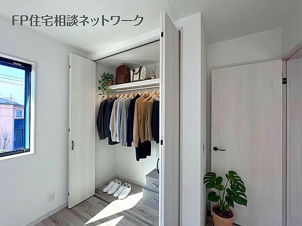 【収納】本画像はAIがCGで家具作成しており、実際の現地に家具は設置されておりません。また、販売価格に家具、小物等は含まれておりません。