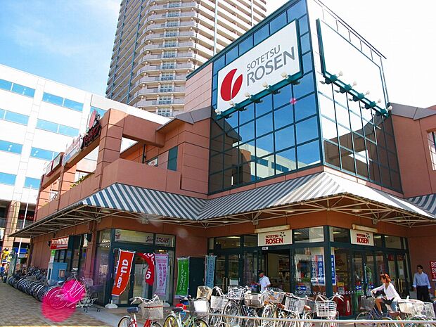 そうてつローゼン　オルト新子安店（約1,200m・徒歩15分）