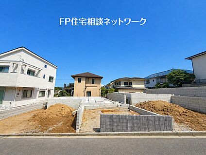 現地外観写真