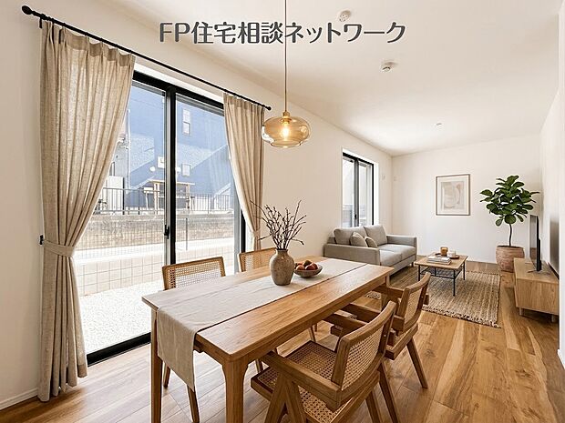 【リビング】■リビング■本画像はAIがCGで家具作成しており、実際の現地に家具は設置されておりません。また、販売価格に家具、小物等は含まれておりません。