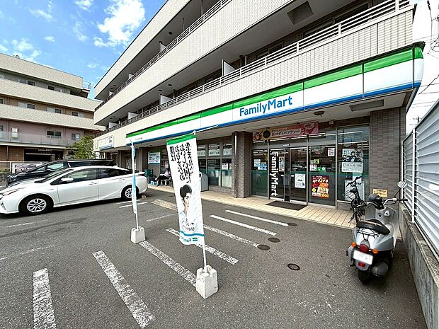 ファミリーマート サンズすみれが丘南店（約170m・徒歩3分）