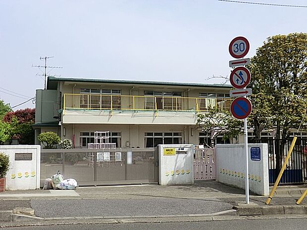 南いくた保育園(約700m・徒歩9分)