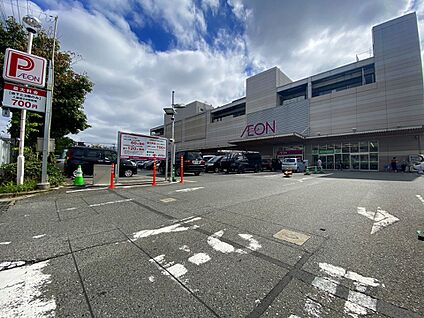 イオン横浜新吉田店 1000m