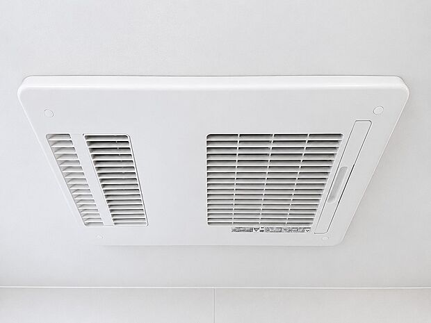 【浴室暖房乾燥機 】お風呂場そのものを乾燥機にしてしまう便利な機能。梅雨時期や花粉の時期に助かる。冬の時期には暖房機能がヒートショックを防ぐ。