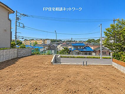 現地外観写真